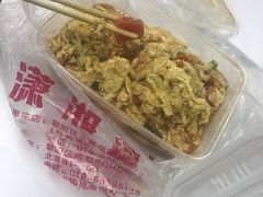 -潇湘阁(昆泰国际大厦店)