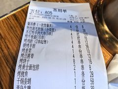 -金太阳海鲜烧烤·本地人餐厅(南沙店)