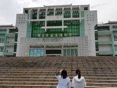 -广东中医药博物馆