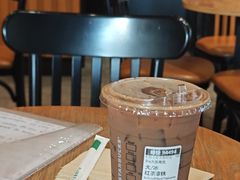 -星巴克(长沙乐和城门店)