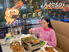 -又一间茶点轩(宝业路店)