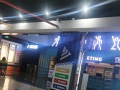 -运动派(北京店)