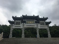 -云龙山