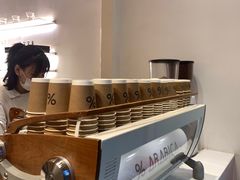 -% Arabica阿拉比卡咖啡(武康路店)