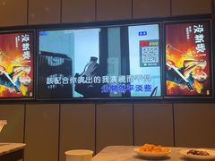 -星聚会KTV(苏州尹山湖歌林公园店)
