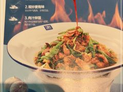 -兰湘子·湘菜小炒(盛龙广场店)