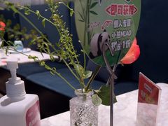 -懒人盐府人家(航天桥店)