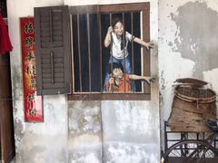 -槟城街头艺术街区