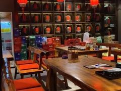 大堂-好介口深夜酒馆(梅江店)