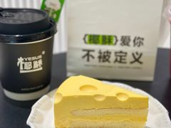 -YESUS椰稣咖啡概念店