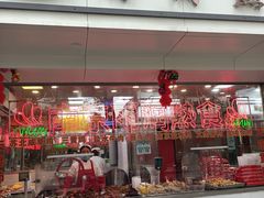 -密云菜市场