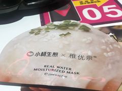 -小杨生煎(湟普汇店)