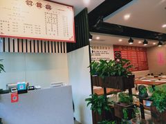 大堂-张记盱眙龙虾