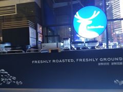 -瑞幸咖啡(未来国际大厦店)
