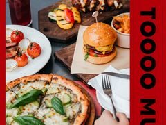 -Nord Grill&Bar Highland诺德西餐(深圳欢乐海岸店)