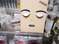 -MUJI无印良品(大悦城店)