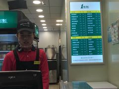 -1点点(新会店)