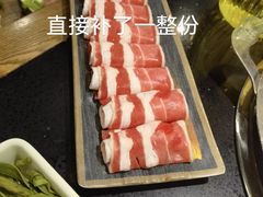 -井格重庆火锅(西直门凯德Mall店)