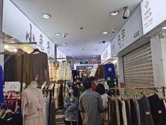 -七浦路服装批发市场