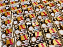 -卡卡喜糖伴手礼·商务礼宝宝礼·婚礼用品