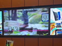 -星聚会KTV(苏州尹山湖歌林公园店)