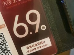 -小资太太餐厅(南岗区店)