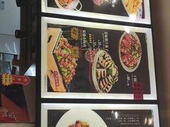 菜单-那家老院子东北菜·饺子·小鸡炖蘑菇(艳华街店)