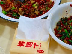 -笨罗卜浏阳菜馆(太平街店)