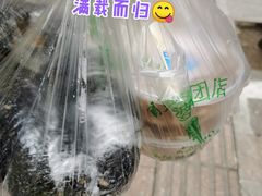 -芳婆糕团店(王府大街店)