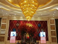 -芭菲盛宴·环球美食(北城国际店)