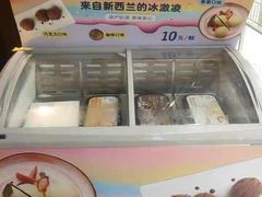 -呷哺呷哺 小火锅 (浦东新欧尚超市店)