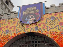 -大连海昌发现王国主题公园