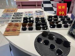 -Sweet Color美瞳隐形眼镜店(浦建路巴黎春天店)