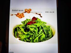 -品珍中餐厅·南北融合特色菜(兰州富力万达文华酒店)