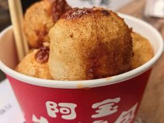 -阿宝生煎包(万松园总店)