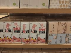 -名创优品(陕西西安大唐西市购物中心店)