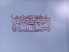 -广东胜利宾馆(沙面岛店)