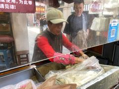 -叶氏麻糍(鼓浪屿店)