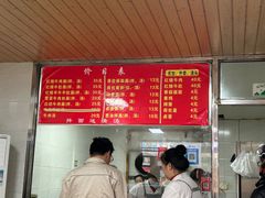 -旺泉餐饮店·清真牛肉面馆