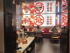 -涿派·炝锅鱼(涿州店)