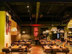 -湘里乡亲甲王二老店