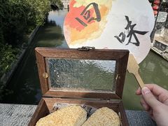 -回味鸭血粉丝汤(夫子庙瞻园路店)