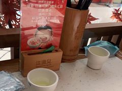 -江渔儿酸菜鱼·拔草餐厅(虎门君乐汇店)