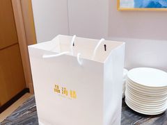 -品海楼·大连海胆锅贴馆(东港店)