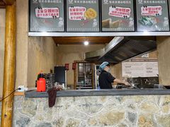 -张关合渣(航空大道店)