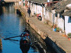 -绍兴书圣故里景区