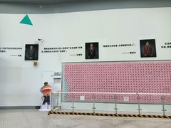 -湖南省科学技术馆