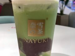 -奈雪的茶(市百一店)