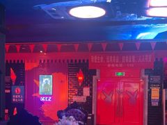 -UK派对KTV(日月广场店)