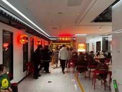-壹盏灯(惠农店)